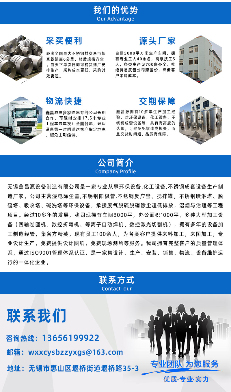 1647235030637100.jpg 詳情頁(6).jpg