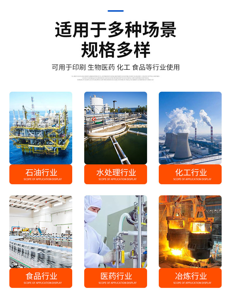 1758508119413516.jpg 詳情頁 (4).jpg